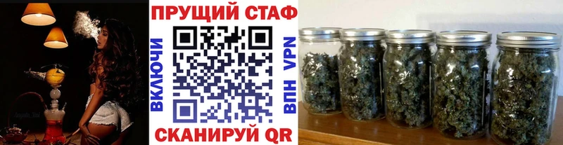 Сколько стоит Кондопога Альфа ПВП  COCAIN  ГАШИШ  MDMA  Канабис 