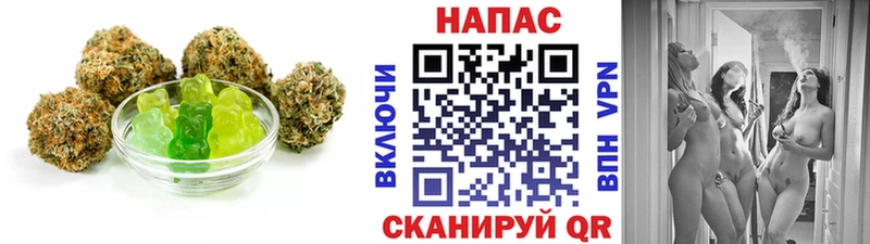 kraken ТОР  Кондопога  Cannafood марихуана  где купить наркоту 