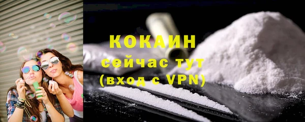 не бодяженный Аркадак