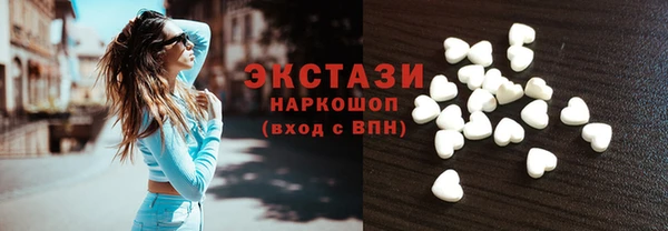 гашик Арсеньев