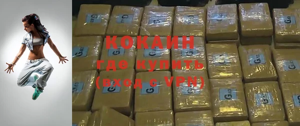 не бодяженный Аркадак