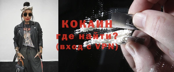 не бодяженный Аркадак