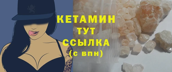 не бодяженный Аркадак