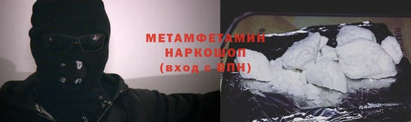 не бодяженный Аркадак