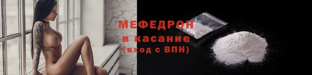 не бодяженный Аркадак