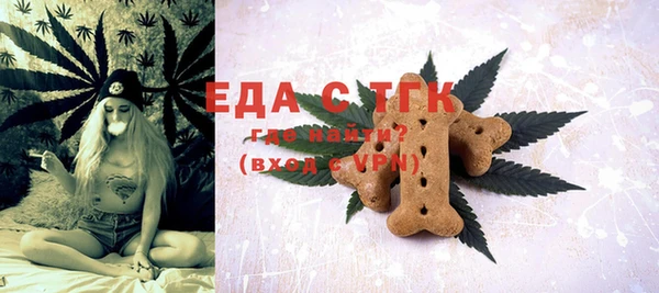 не бодяженный Аркадак