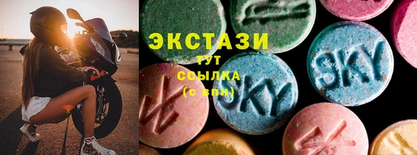 не бодяженный Аркадак