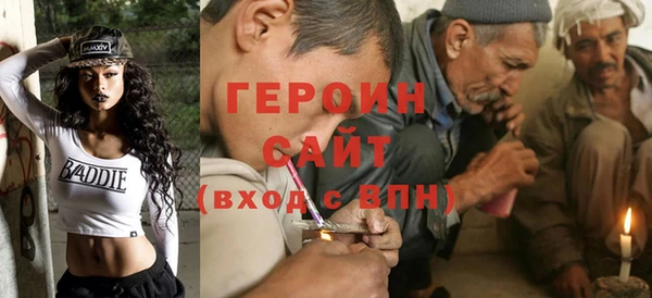 гашик Арсеньев