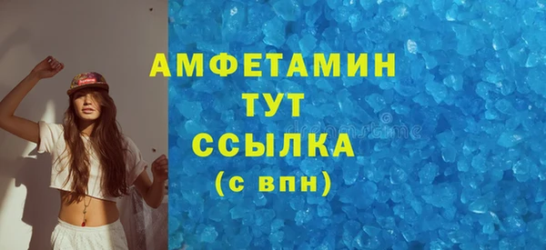 не бодяженный Аркадак