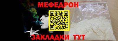 винт Конаково