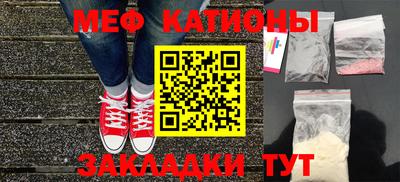 твердый Коммунар