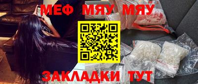 твердый Коммунар
