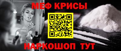 винт Конаково