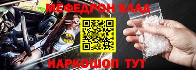 винт Конаково