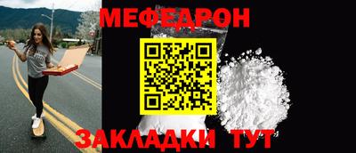 дурь Комсомольск-на-Амуре