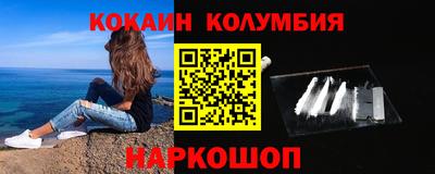 винт Конаково