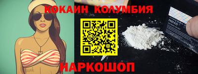 твердый Коммунар