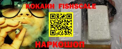 винт Конаково