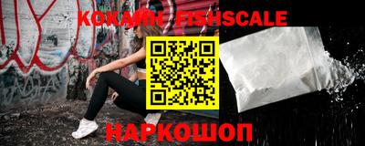 винт Конаково