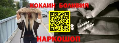 винт Конаково