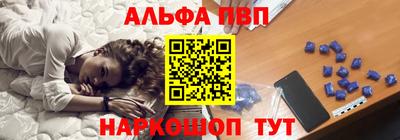 дурь Комсомольск-на-Амуре