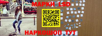 дурь Комсомольск-на-Амуре