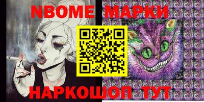 твердый Коммунар