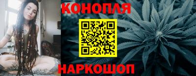 дурь Комсомольск-на-Амуре