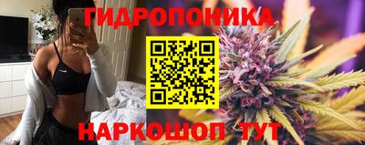 винт Конаково