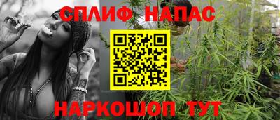 дурь Комсомольск-на-Амуре