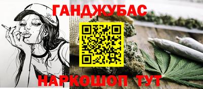 дурь Комсомольск-на-Амуре