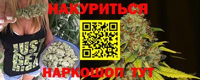 твердый Коммунар