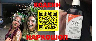 винт Конаково