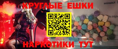 винт Конаково