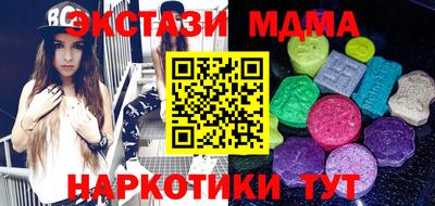 винт Конаково