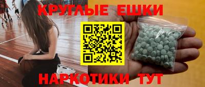 твердый Коммунар