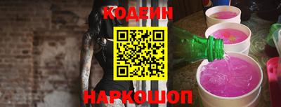 твердый Коммунар