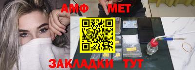 твердый Коммунар