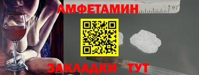 наркотики Ставрополь