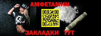 твердый Коммунар
