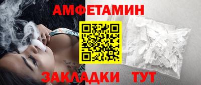 каннабис Старая Купавна