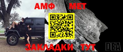 дурь Комсомольск-на-Амуре