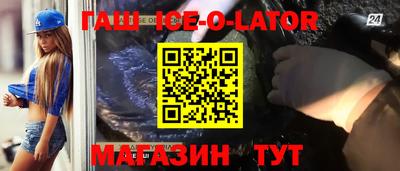 твердый Коммунар