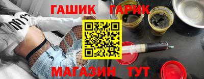 дурь Комсомольск-на-Амуре