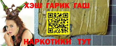 винт Конаково