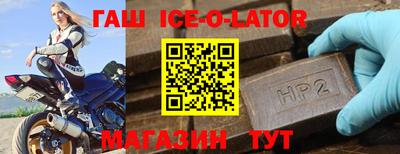 твердый Коммунар