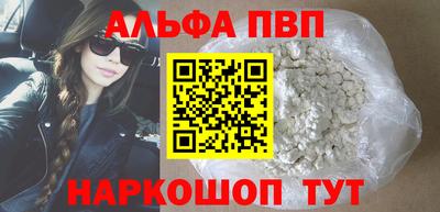 винт Конаково