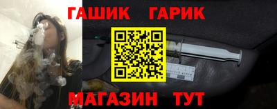 винт Конаково