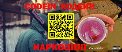 твердый Коммунар