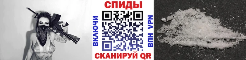 Первитин кристалл  ОМГ ОМГ ссылка  даркнет какой сайт  Кондопога 